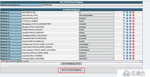 2.linux 日志服务器rsyslog+loganalyzer搭建