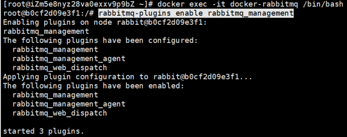 通过docker安装rabbitmq所遇到的问题