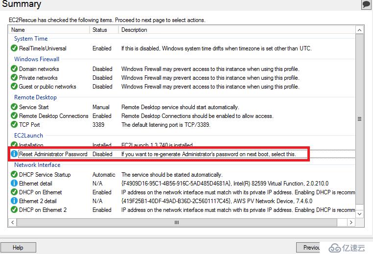 Windows EC2 Instance 忘记密码如何重置