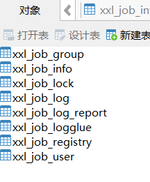 Springboot项目整合xxl -job