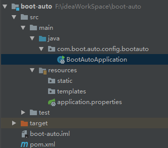 springBoot @EnableAutoConfiguration深入分析