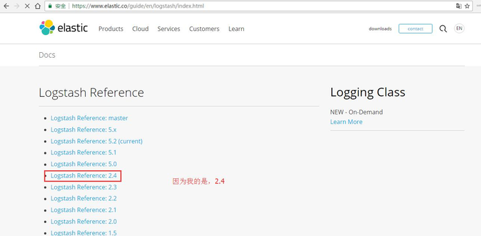 Logstash之Logstash inputs（file和redis插件）、Logstash outputs（elasticsearch 和redis插件）和Filter plugins...