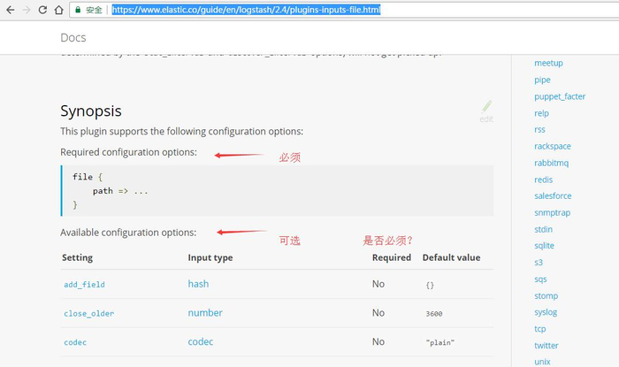 Logstash之Logstash inputs（file和redis插件）、Logstash outputs（elasticsearch 和redis插件）和Filter plugins...