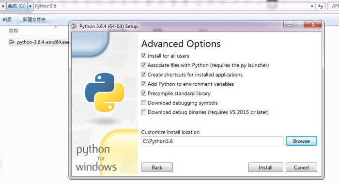 第一课 python3安装和pycharm安装使用 20180328