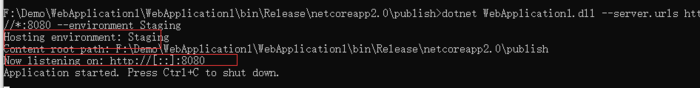 ASP.NET Core 发布之后通过命令控制监听地址和环境变量