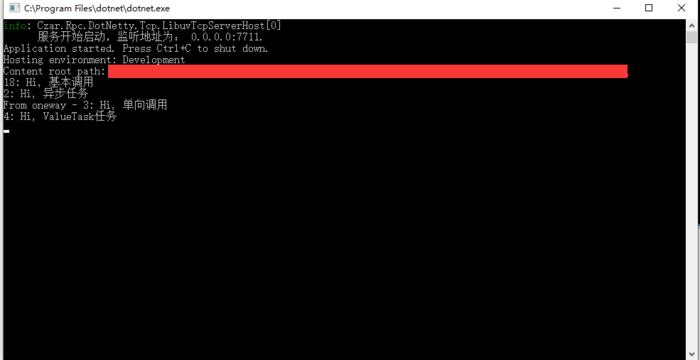 【.NET Core项目实战-统一认证平台】第十六章 网关篇-Ocelot集成RPC服务