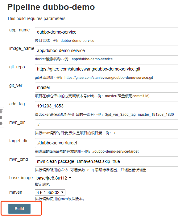 kubernetes实战-交付dubbo服务到k8s集群（四）使用blue ocean流水线构建dubbo-demo-service