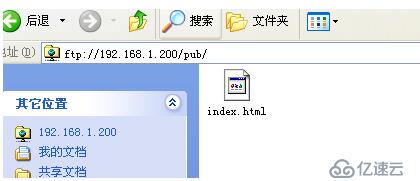 snmp--华为设备NMS网络管理站的实现管理