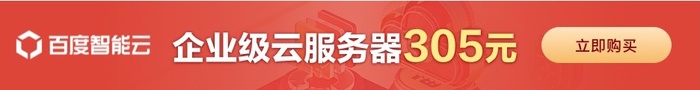 移动搜索为何在2014年那么的火爆互联网自媒体博客