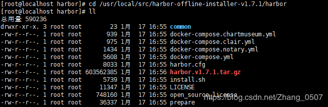 kubernetes Centos7安装Harbor