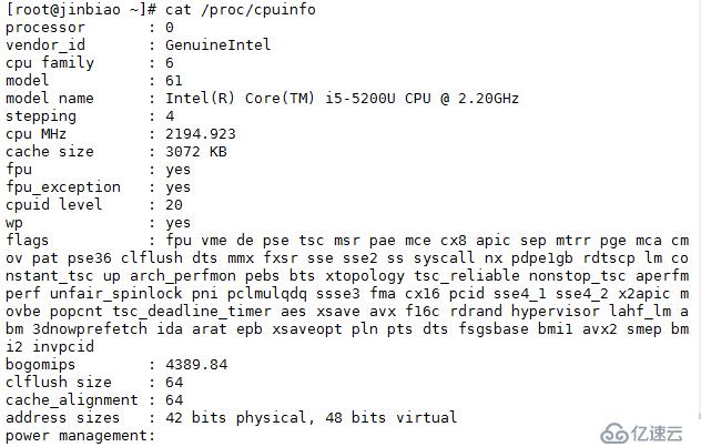 CentOS6.5安装和查看系统硬件信息