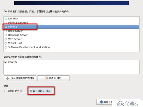 CentOS6.5安装和查看系统硬件信息