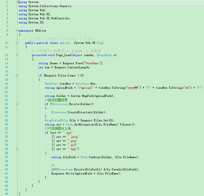 kindeditor实现ctrl+v粘贴word图片并上传