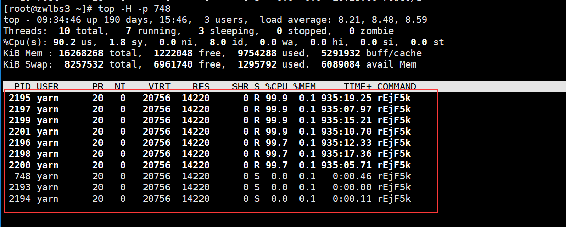 Linux杀不死的进程之CPU使用率700%解决方法