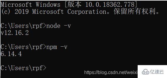 eclipse支不支持vue