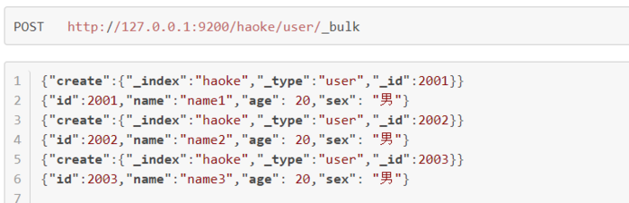 elasticsearch 一款高扩展性的分布式全文检索引擎