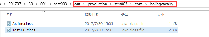 Java中怎么调用字节码