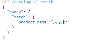 ELK(elasticsearch+kibana+logstash)搜索引擎(二)： elasticsearch基础教程