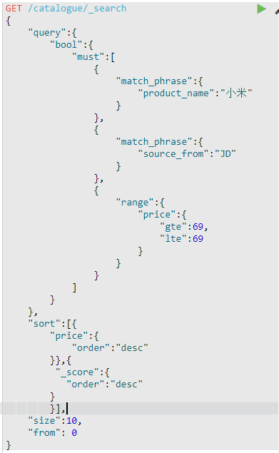 ELK(elasticsearch+kibana+logstash)搜索引擎(二)： elasticsearch基础教程