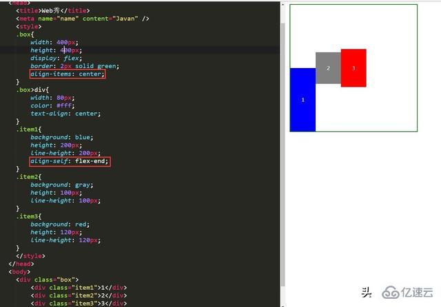 CSS3的Flex弹性布局怎么应用