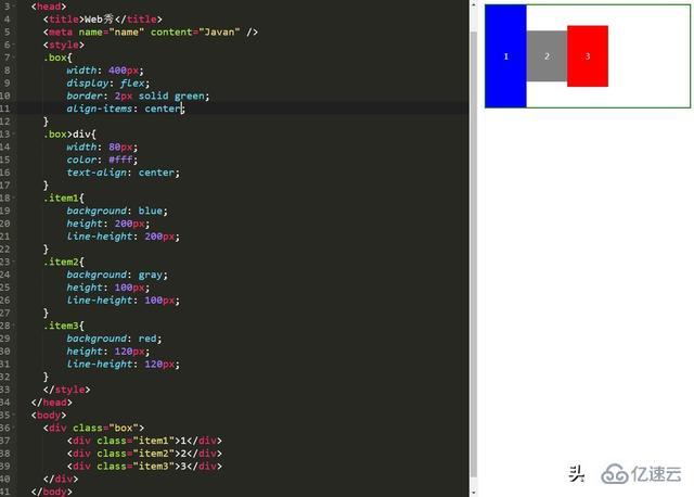 CSS3的Flex弹性布局怎么应用