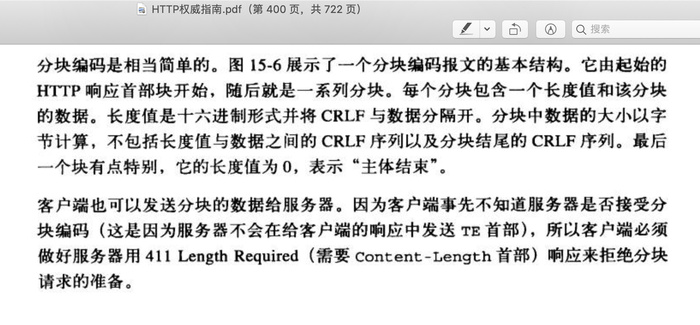 分块传输编码在WEB安全中的应用——sql注入用，可以直接复用chunkSplitPostData还原