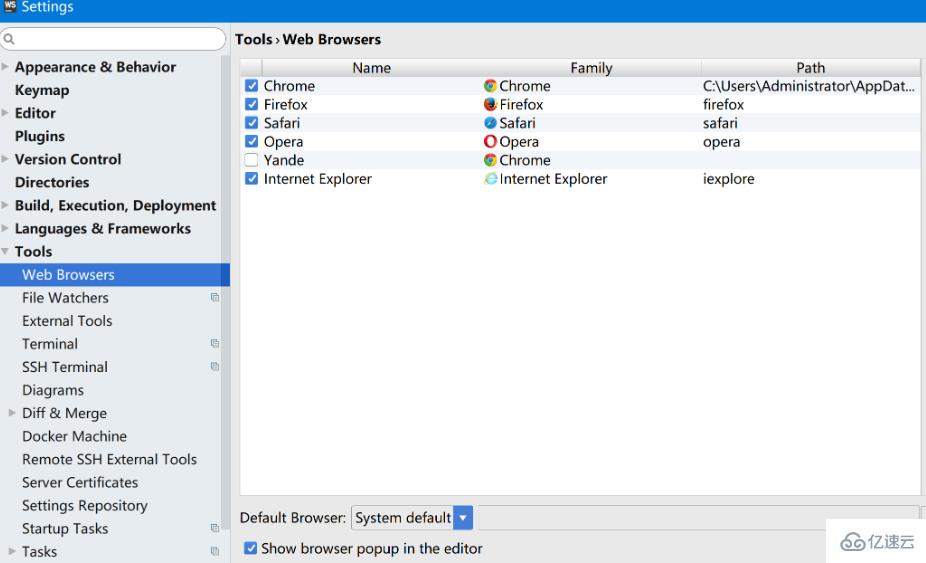 windows找不到chrome文件怎么解决