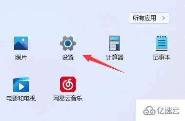 win11键盘常见问题怎么解决