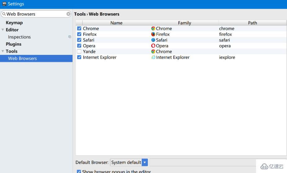 windows找不到chrome文件怎么解决