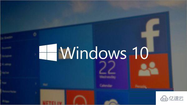 win10最新版本19541更新了哪些内容