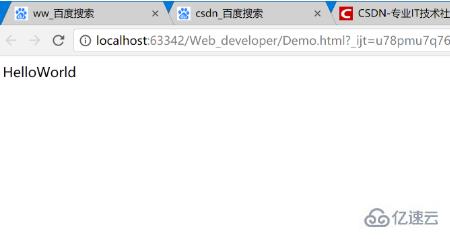 windows找不到chrome文件怎么解决