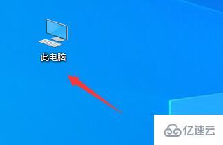 Windows VC++ 运行时库的默认安装位置