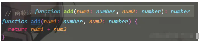 TypeScript基础使用实例分析