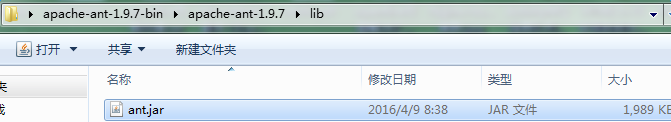 在eclipse上部署openfire 3.9.1源码,並配置openfire