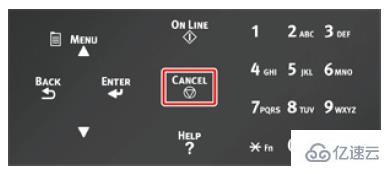 电脑oki打印机怎么取消打印