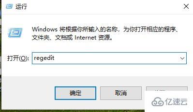 windows怎么卸载360杀毒软件