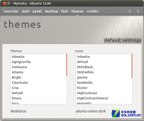 冷酷到底 让Ubuntu 12.04 LTS更炫的软件 