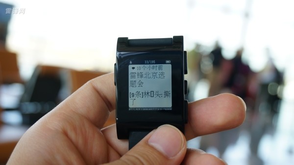 「唯物」你需要的或许不是Apple Watch，而是Pebble