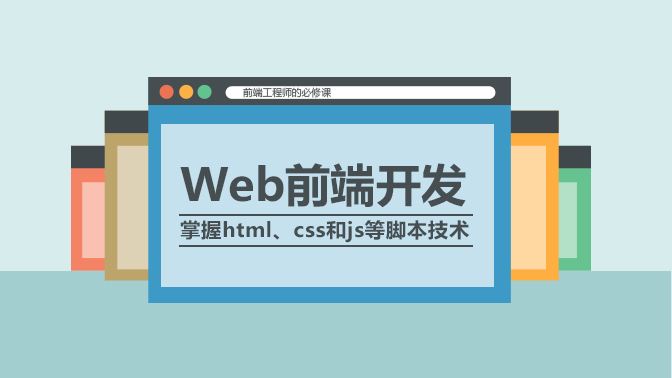 开源报表和商用报表哪个好用？