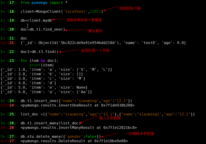 mongodb索引以及与python交互