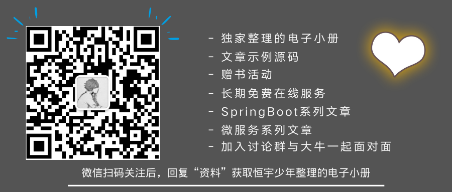 使用Gitbook创建文档并导出PDF