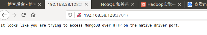 mongodb修改bindIp和启动关闭