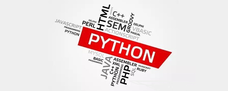 python函数参数怎么输入[python常见问题]