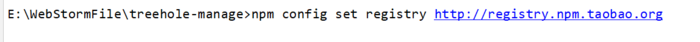 vue项目报错，解决Modulebuildfailed:Error:Cannotfindmodule'nodesass'问题