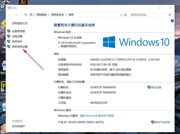 Windows下安装和构建我们第一个React Native应用程序（我是用的win10）