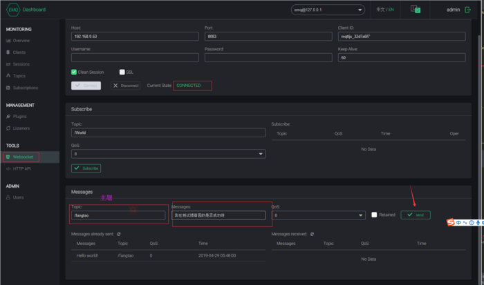 MQTT在react-native中的运行