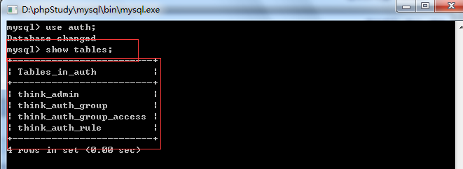 PHP+MysQL数据库