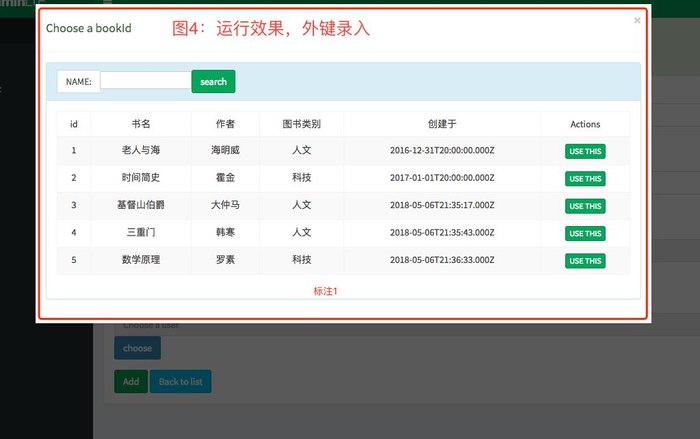 listcode.cn-全平台增删改查代码生成器，java，python，php，nodejs都可以生成