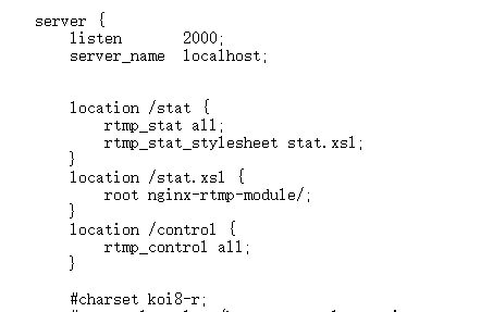 NGINX+ffmpeg 实现 大华摄像头视屏转流RTSP转RTMP或M3U8