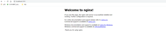 NGINX+ffmpeg 实现 大华摄像头视屏转流RTSP转RTMP或M3U8